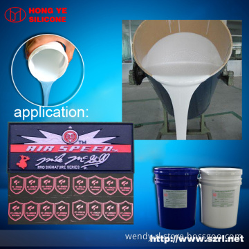Liuqid Injection Silicone Rubber for Trademark Mold Making